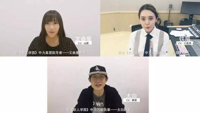 拳新時(shí)代最新一期熱血重燃榮耀舞臺回顧