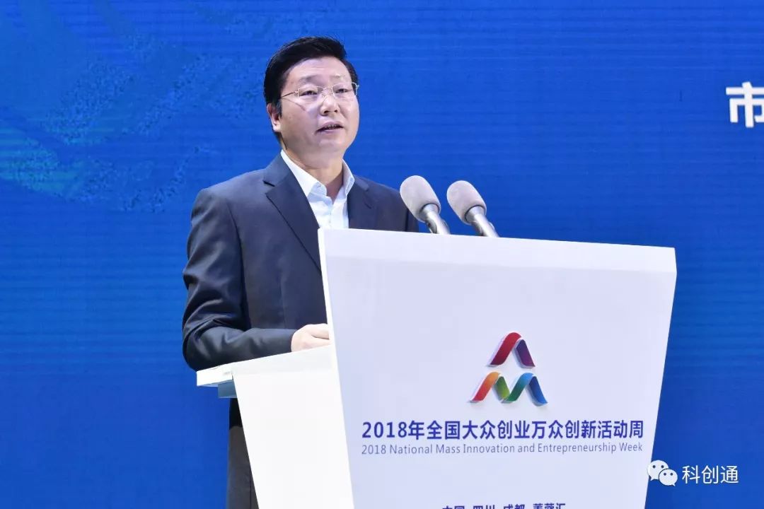 成都市委常委吳凱，引領(lǐng)城市發(fā)展的核心力量，塑造未來(lái)新篇章