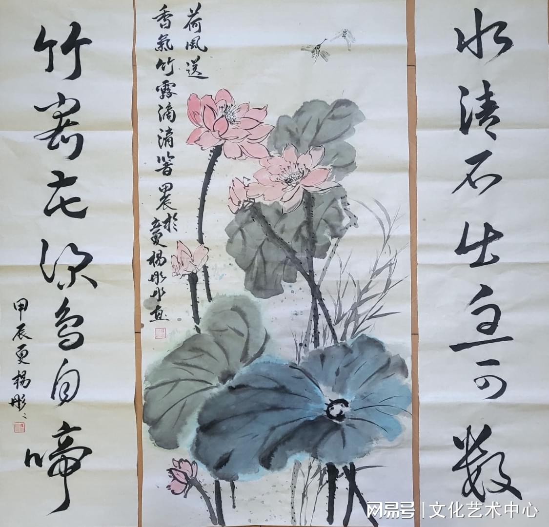 劉福平最新書(shū)畫(huà)作品，自然美景之旅與內心平和的探尋