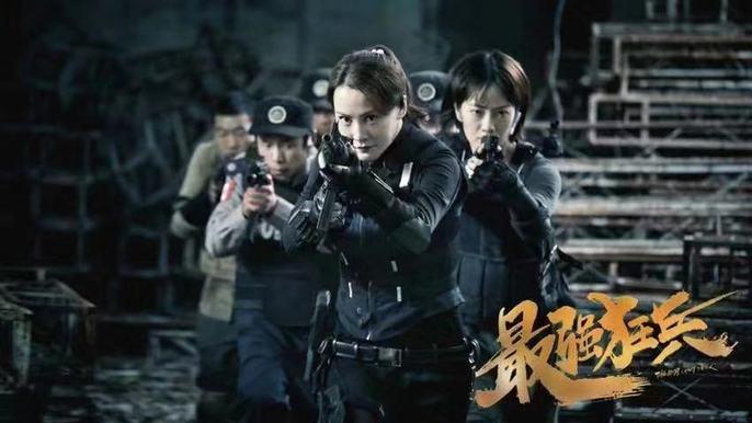 最狂強兵蘇銳，學(xué)習力量與自信之光的最新章節變化