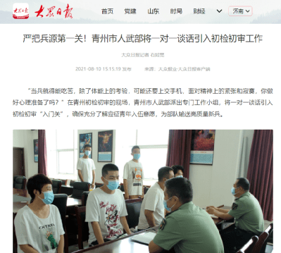 運動(dòng)場(chǎng)館燈具 第232頁(yè)