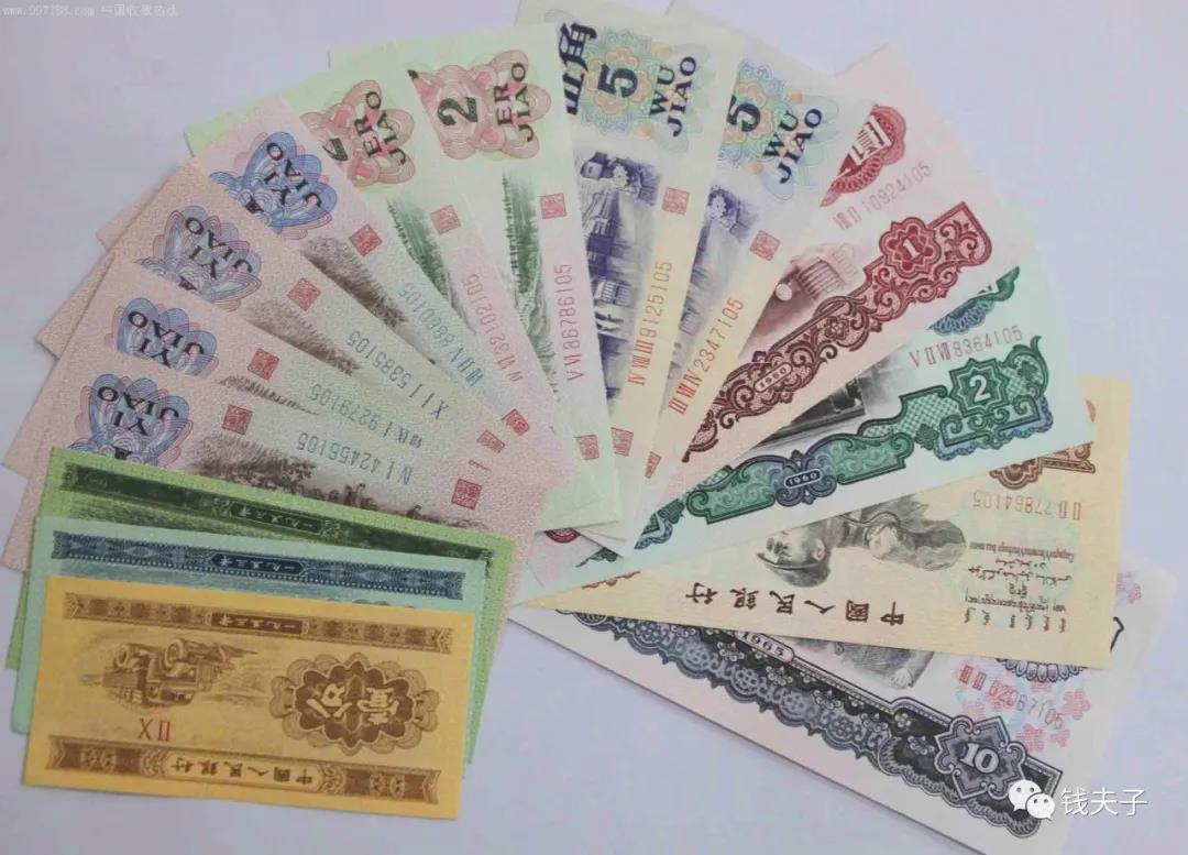 幣最新版,幣最新版，數字貨幣的發(fā)展與未來(lái)展望