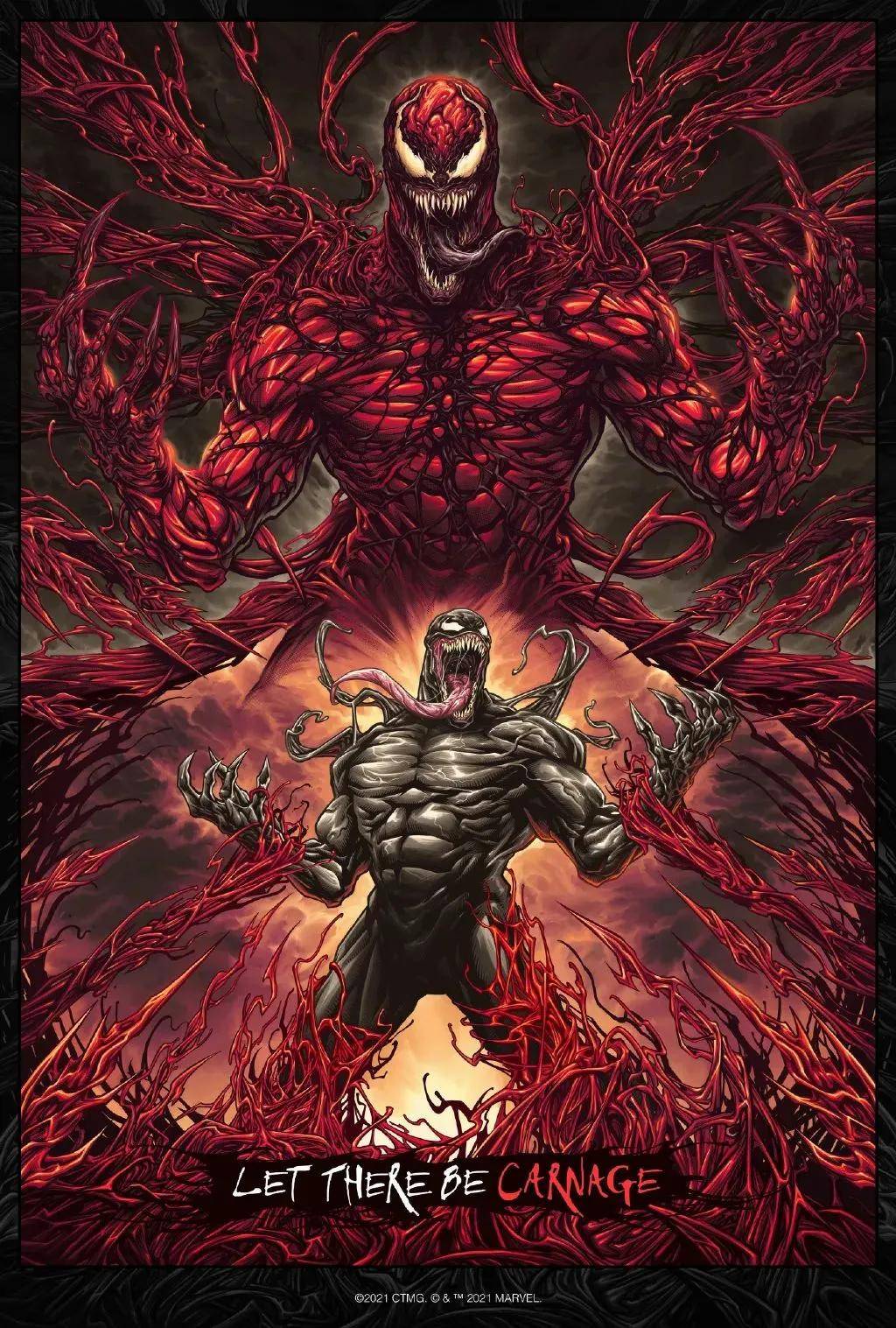 毒液最新海報制作指南，步驟詳解