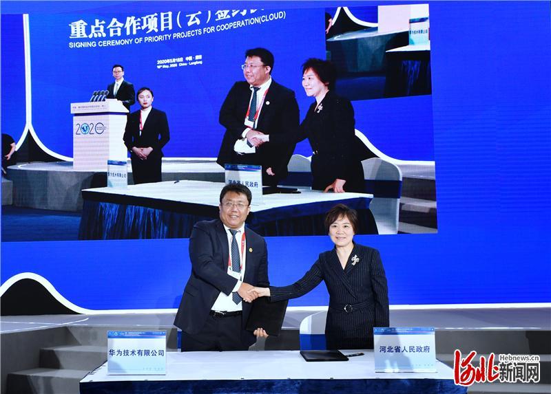 廊坊新冠最新動(dòng)態(tài)，自然美景的探索之旅