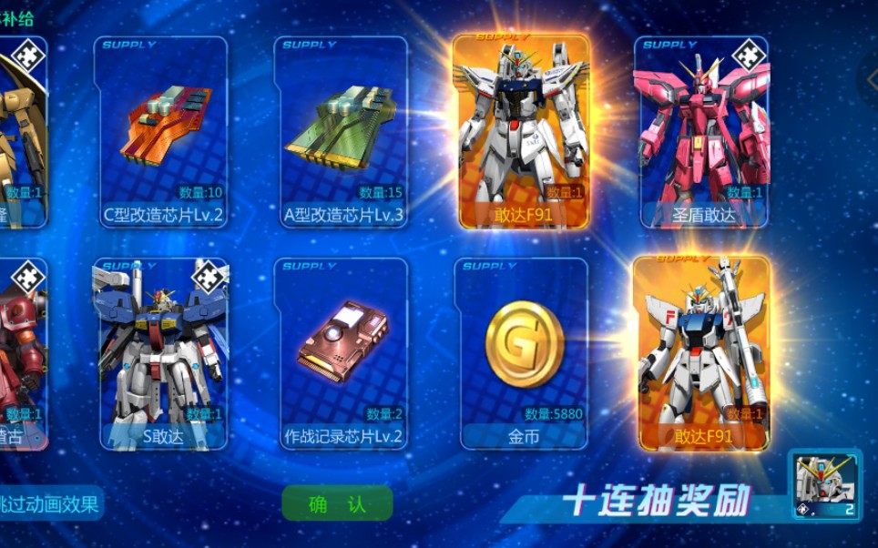 工程廠(chǎng)房燈具 第235頁(yè)