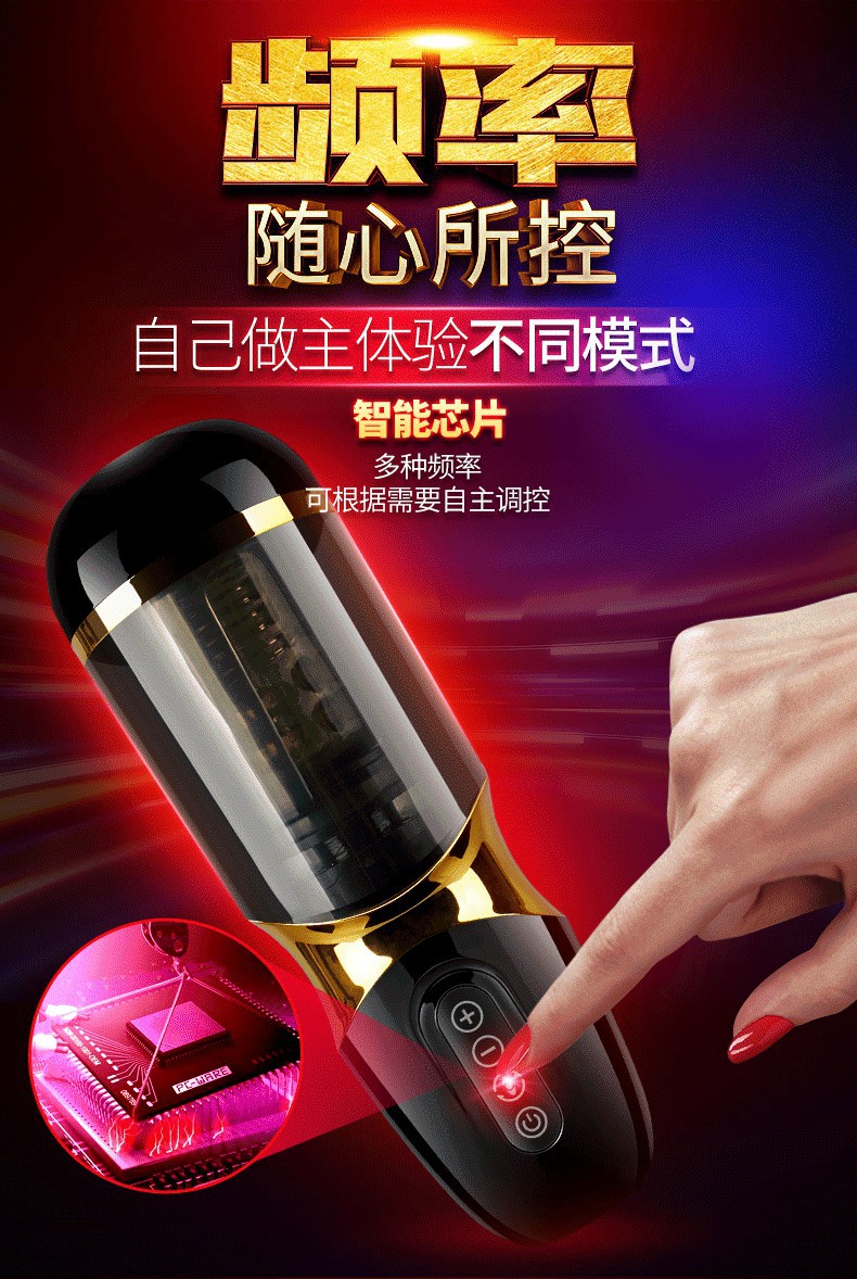 魅心最新自慰,魅心之旅，探索自然美景，尋找內心的寧靜