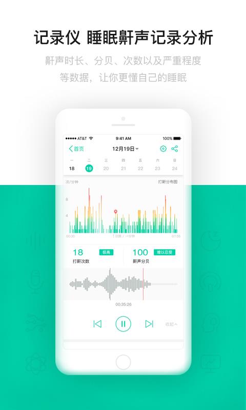 眠云最新下載，探索小巷獨特風(fēng)味的美食之旅