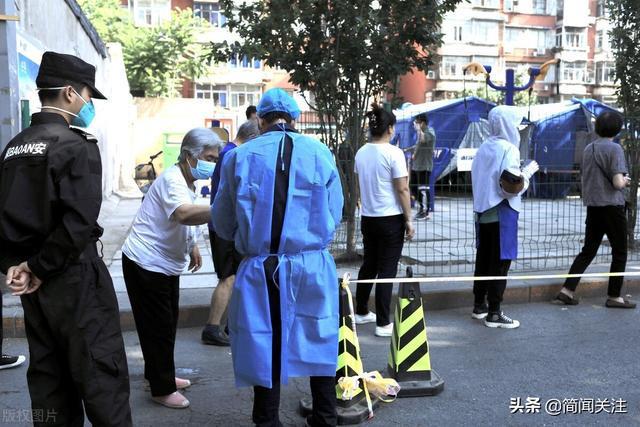 北京最新疫情深度解析與應對策略，疫情下的北京如何應對挑戰？