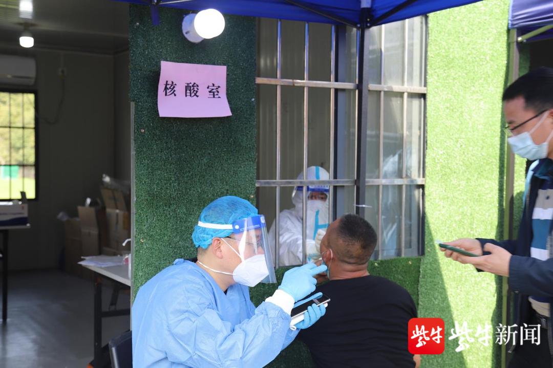 無(wú)錫防疫政策更新與探索自然美景，重拾內心的寧靜之旅