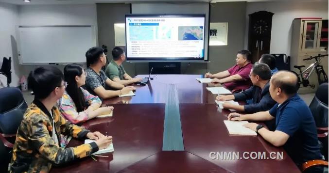 礦業(yè)最新動(dòng)態(tài)報道