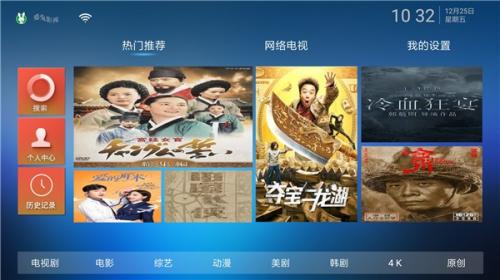 廣場(chǎng)燈具 第219頁(yè)