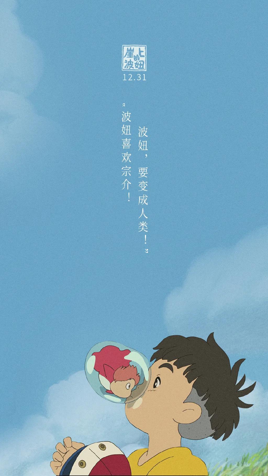 波妞最新視頻深度解析及我的觀(guān)點(diǎn)分享