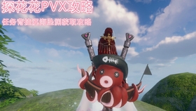 三P最新玩法探索與反思，深度解析新玩法背后的思考與挑戰