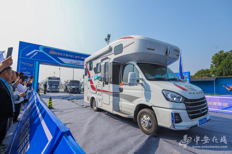 蕪湖房車(chē)展最新動(dòng)態(tài)，行業(yè)趨勢與觀(guān)點(diǎn)透視