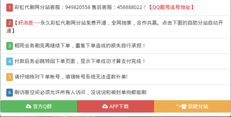 最新代刷正版,最新代刷正版，用學(xué)習與創(chuàng  )新塑造自信與成就
