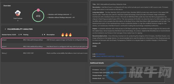 揭秘最新微星源碼，引領(lǐng)科技前沿的探索之旅！