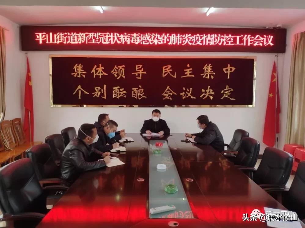 象山最新病毒,??象山驚現最新病毒？你需要知道的真相??