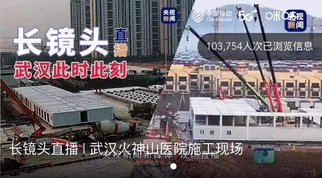 科技先鋒戰疫情，全新智能防疫產(chǎn)品介紹與最新動(dòng)態(tài)