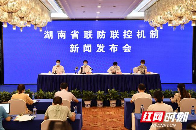 紅網(wǎng)最新疫情實(shí)錄，時(shí)代背景下的抗疫進(jìn)展與實(shí)錄