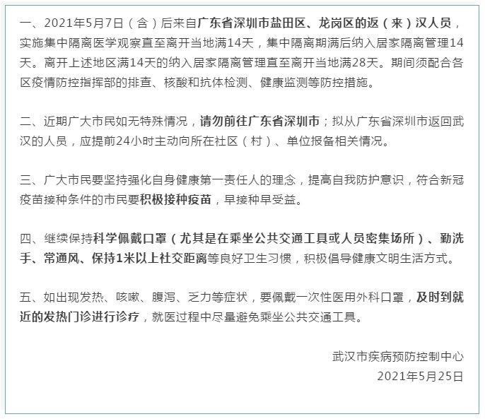 今年最新勵志故事，自信與成就感重塑，迎接未來(lái)的挑戰！