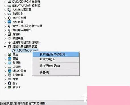筆記最新系統，溫馨有趣的日常故事記錄