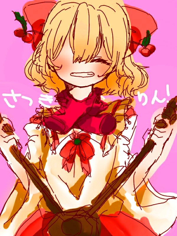 冴月麟最新指南，學(xué)習新技能或完成任務(wù)的詳細步驟與技巧分享