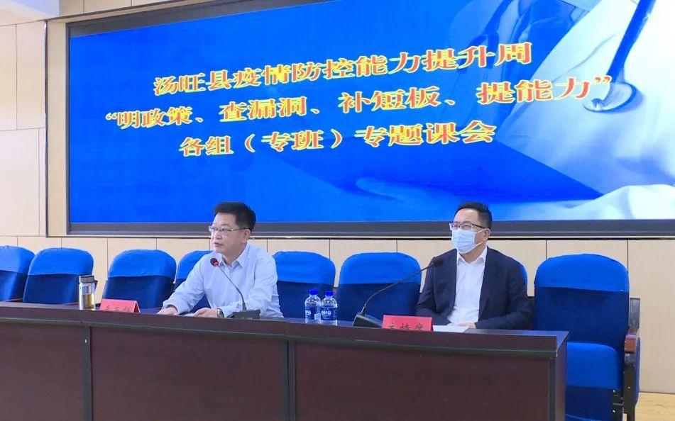 全國最新疫情政策詳解，背景、進(jìn)展及其影響