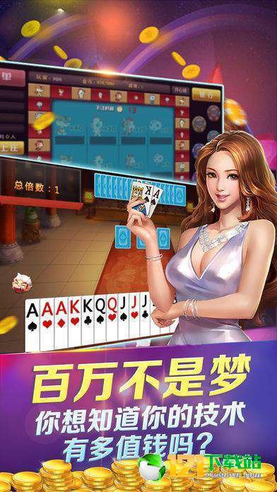 金七樂(lè )最新，小巷深處的獨特風(fēng)味探索