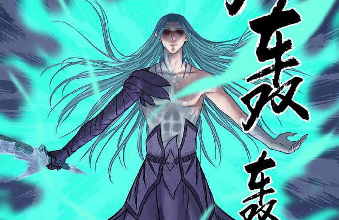 龍族最新區，學(xué)習變化，自信助力夢(mèng)想實(shí)現