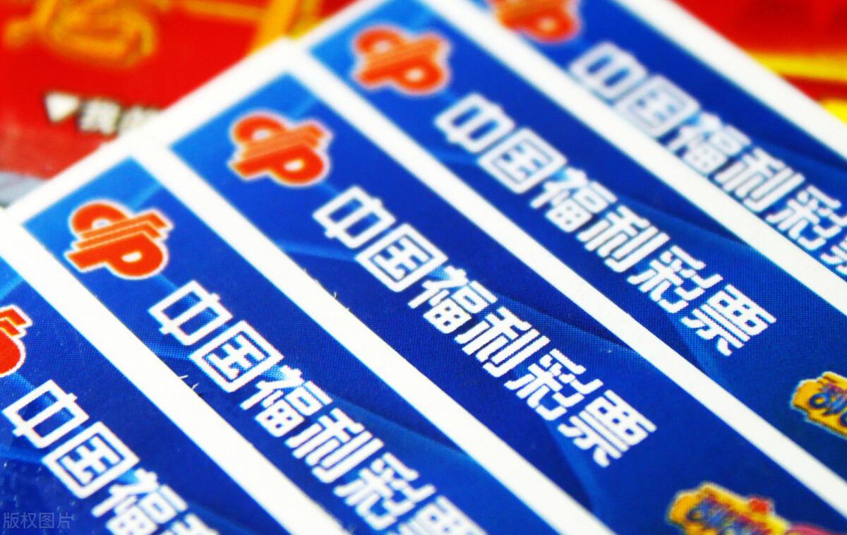 福彩官方最新通告,福彩官方最新通告，如何輕松完成福彩任務(wù)指南