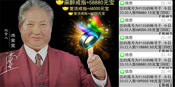 最新超變單，科技引領(lǐng)生活變革，智能魅力體驗未來(lái)