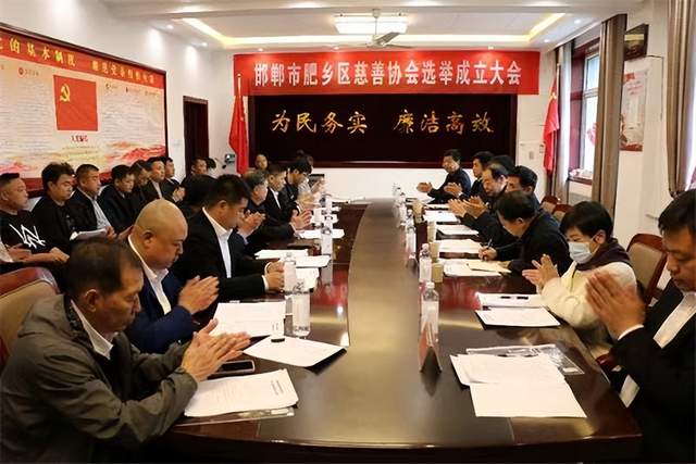 肥鄉會(huì )普的最新發(fā)展動(dòng)態(tài)，觀(guān)點(diǎn)闡述與深度解析