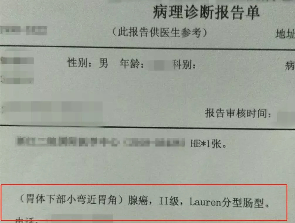 疫情最新人數實(shí)時(shí)更新，共同關(guān)注疫情發(fā)展動(dòng)態(tài)