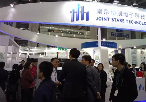 南京協(xié)辰最新發(fā)展脈絡(luò )及地位追溯