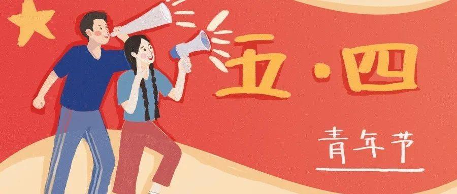 金華新冠疫情最新動(dòng)態(tài)與全面防護指南，應對新冠疫情的必備技能