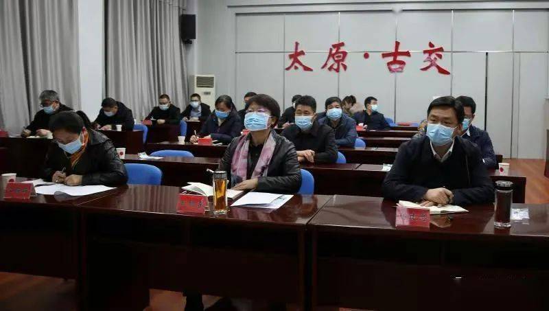 古交最新任命，心靈與自然的融合之旅