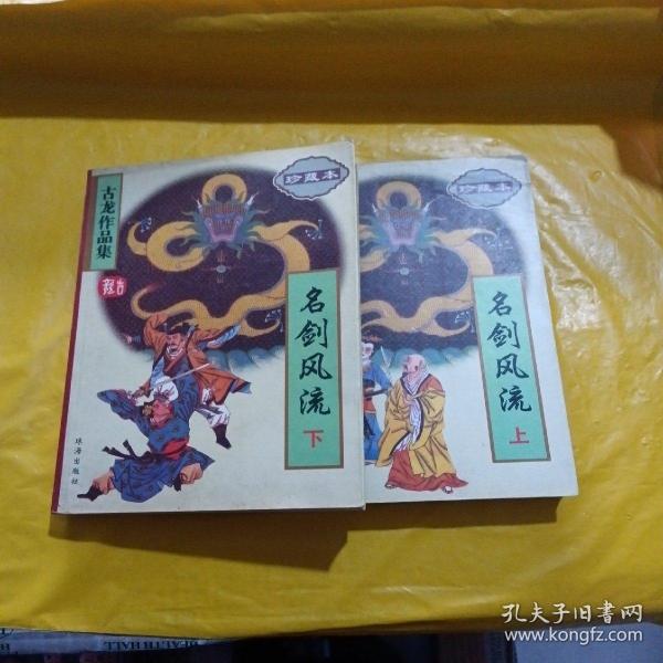 探索現代生活中的新現象，風(fēng)流虛雨最新現象解析