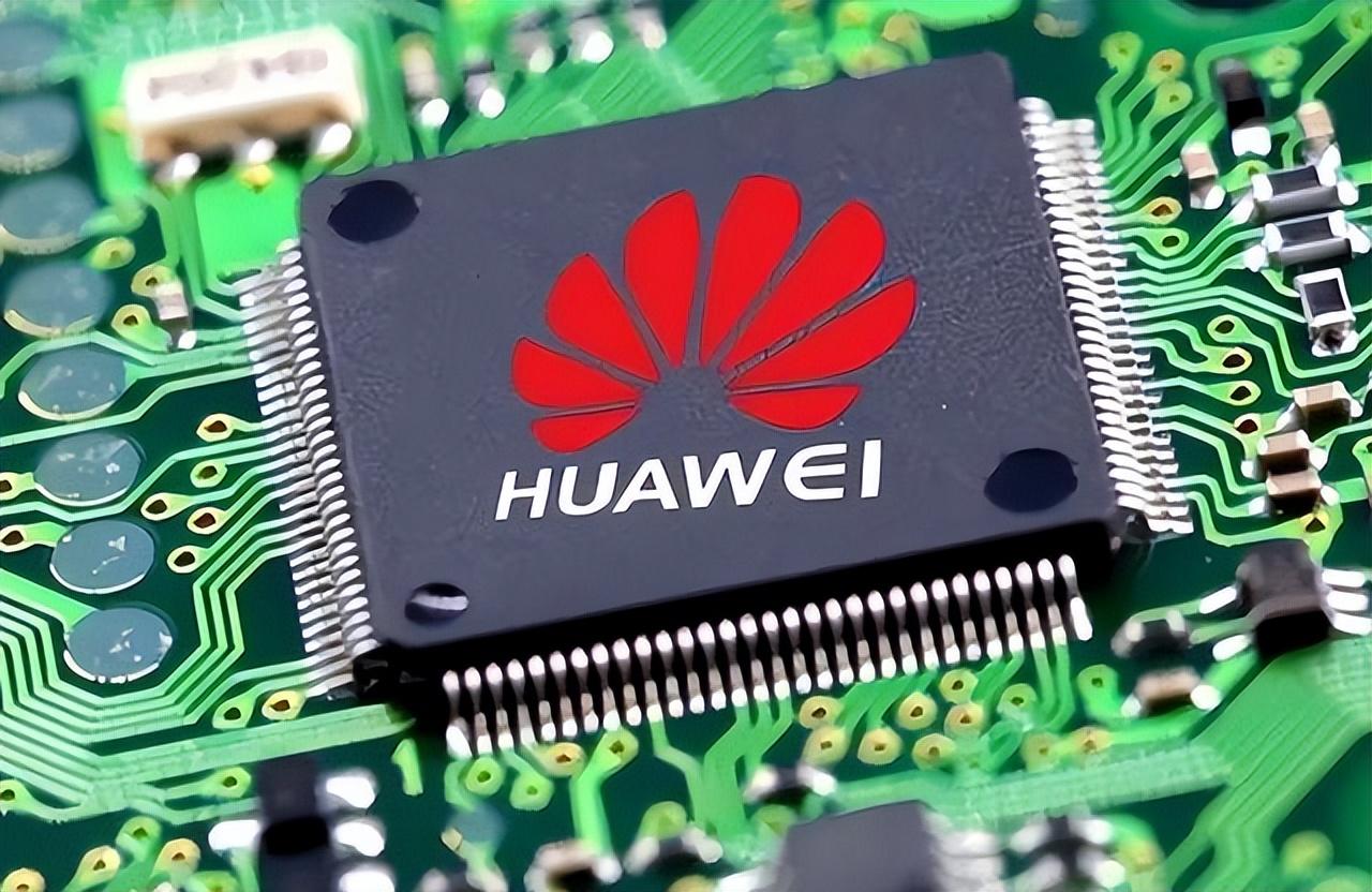 華為最新國產(chǎn)芯片,華為最新國產(chǎn)芯片，科技之巔，智能之芯