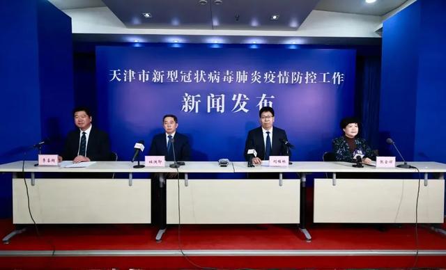 國疫情最新播報,國疫情最新播報，觀(guān)點(diǎn)闡述與分析