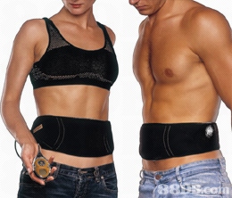 最新手臂套，時(shí)尚舒適完美結合，打造完美體驗??