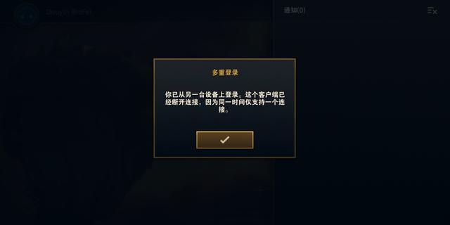 英雄聯(lián)盟最新停機，變化中的學(xué)習之旅，自信與成就感的崛起之路