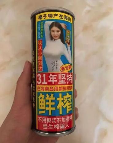 ?？谌挛陌?，乘風(fēng)破浪，與海共舞，啟程學(xué)習之旅