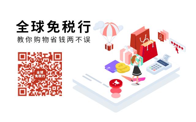 最新EVUS更新攻略詳解，全面觀(guān)點(diǎn)闡述