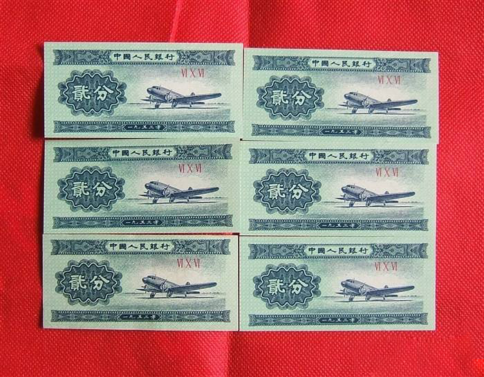 分幣最新價(jià)格指南，全面解析與步驟詳解