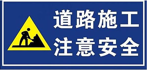 蘭臨高速通行指南，最新步驟與任務(wù)完成攻略
