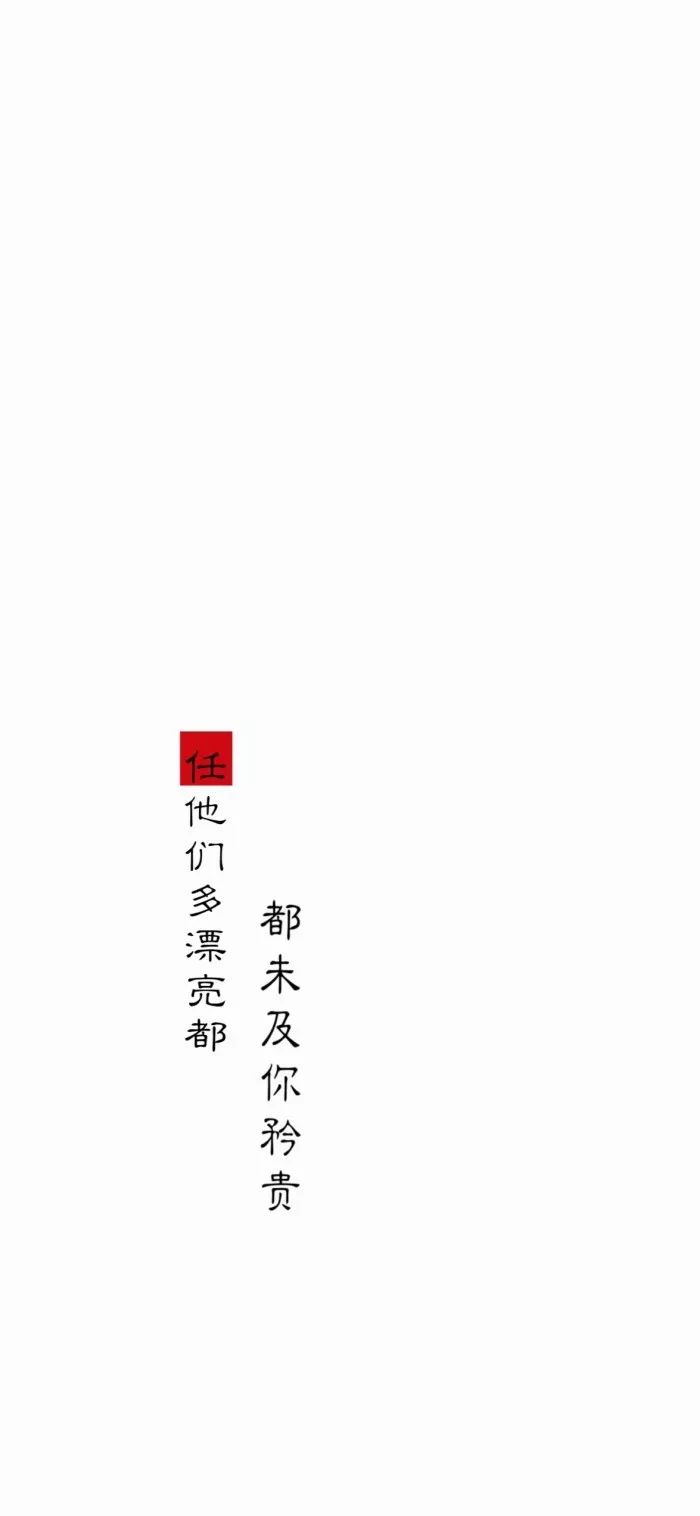 深度解讀，新時(shí)代下的持久合作關(guān)系——合久不分最新探討