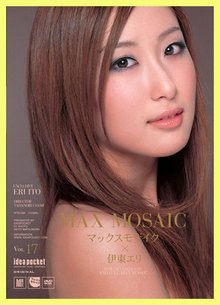 伊東繪理最新動(dòng)態(tài)，視覺(jué)盛宴震撼來(lái)襲！