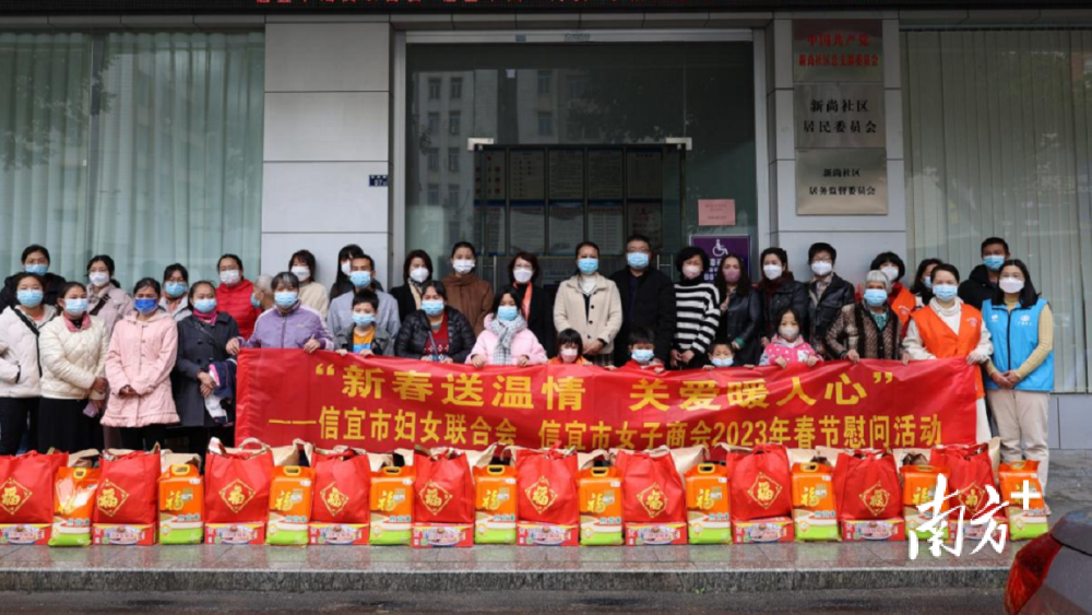 信宜東鎮最新招聘信息匯總，求職者的福音！