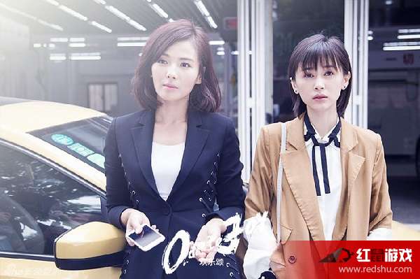 歡樂(lè )頌第二季，變化、學(xué)習與自信的力量展現人生百態(tài)的電視劇故事。