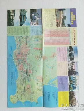 北戴河旅游指南（全新版），探尋自然美景，重拾心靈寧靜之旅